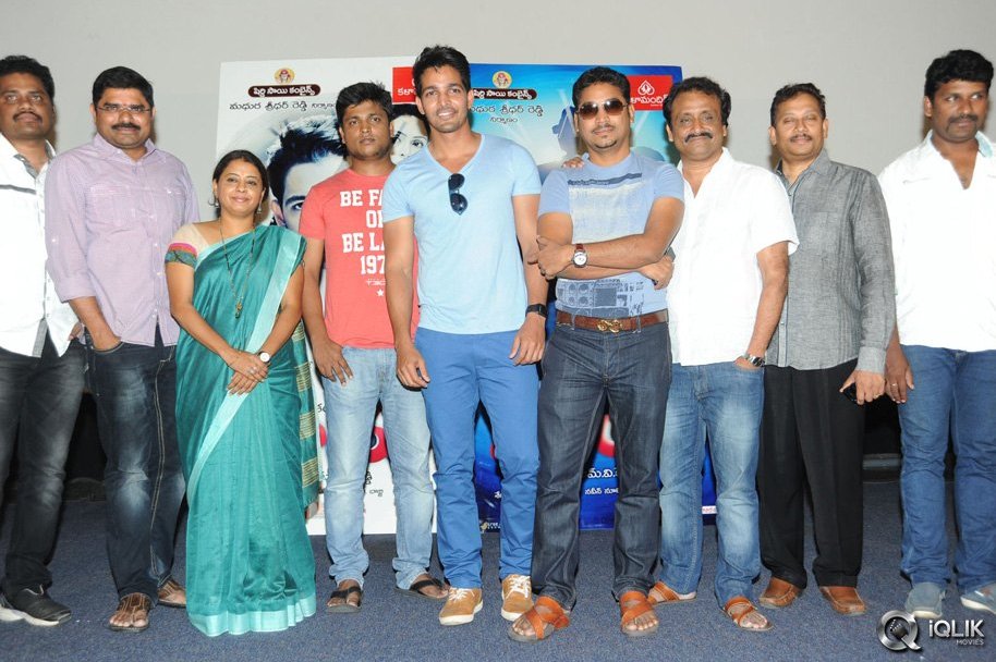 Maaya-Movie-Promotional-Song-Launch